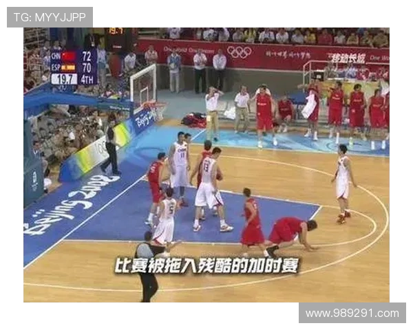 男篮半场遭日本压制防守混乱